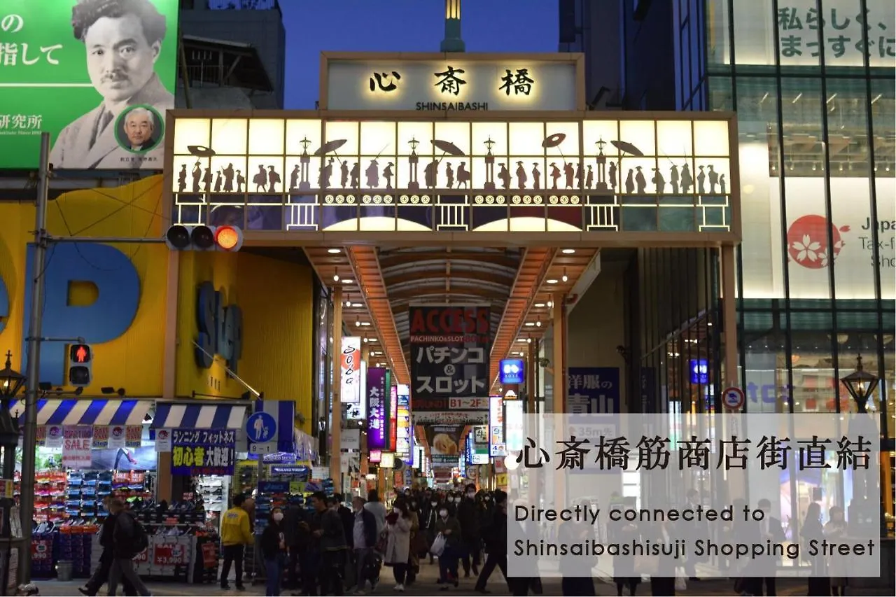 Takuto Hotel Osaka Shinsaibashi 4*,