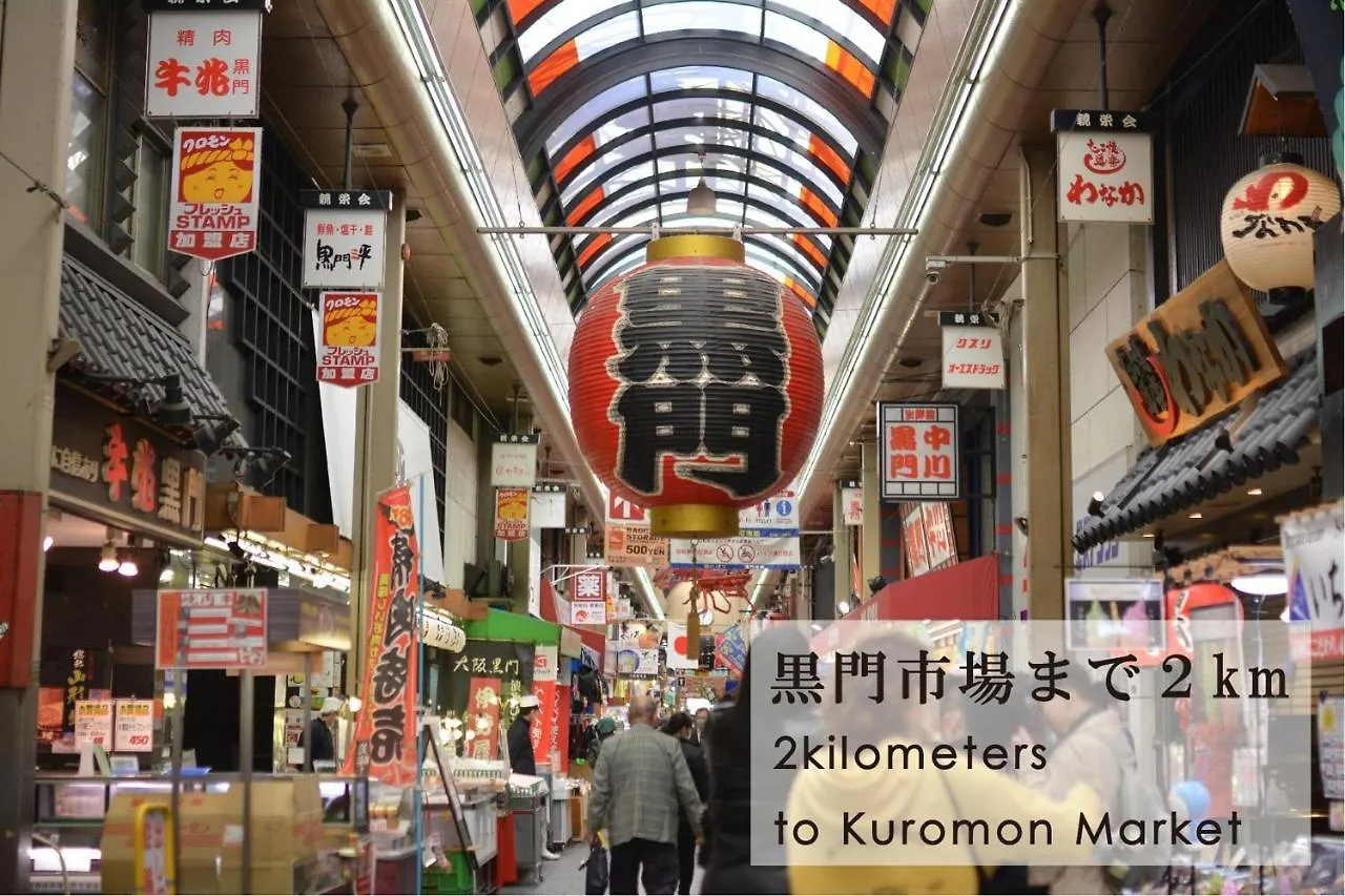 **** Aparthotel Takuto Hotel Osaka Shinsaibashi Japan