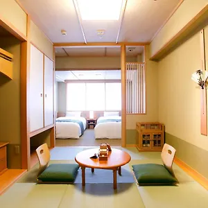 Kadensho, Arashiyama Onsen, - Kyoritsu Hotel Kyōto