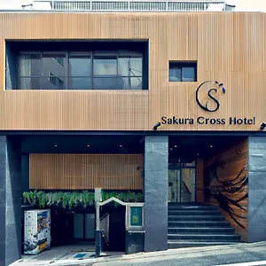 Sakura Cross Shinjuku East Hotel Tokyo