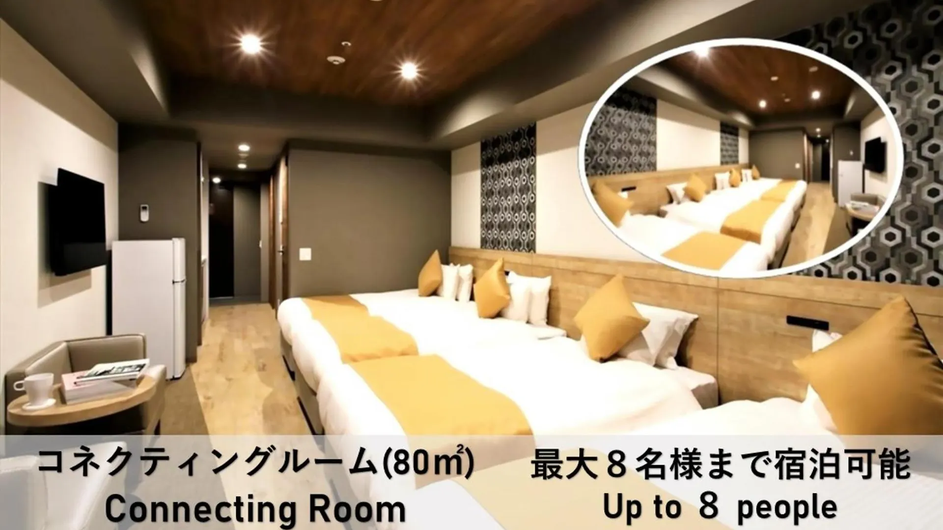 （日本中から大阪いらっしゃい２０２２）Takuto Hotel 心斎橋 大阪市