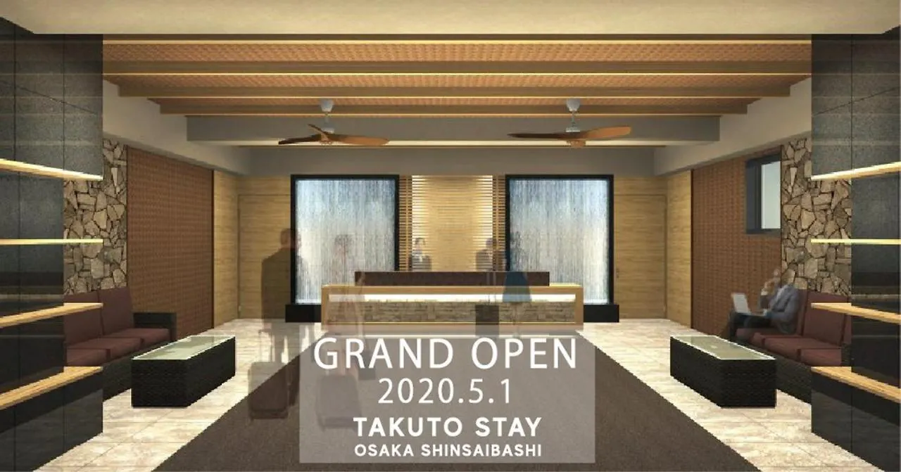 **** アパートホテル （日本中から大阪いらっしゃい２０２２）Takuto Hotel 心斎橋 日本