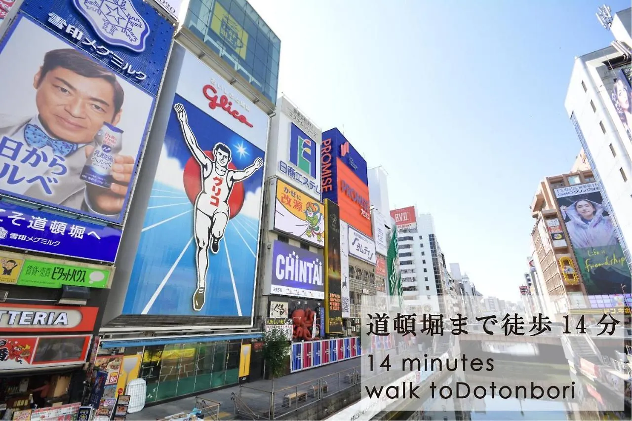 （日本中から大阪いらっしゃい２０２２）Takuto Hotel 心斎橋 アパートホテル